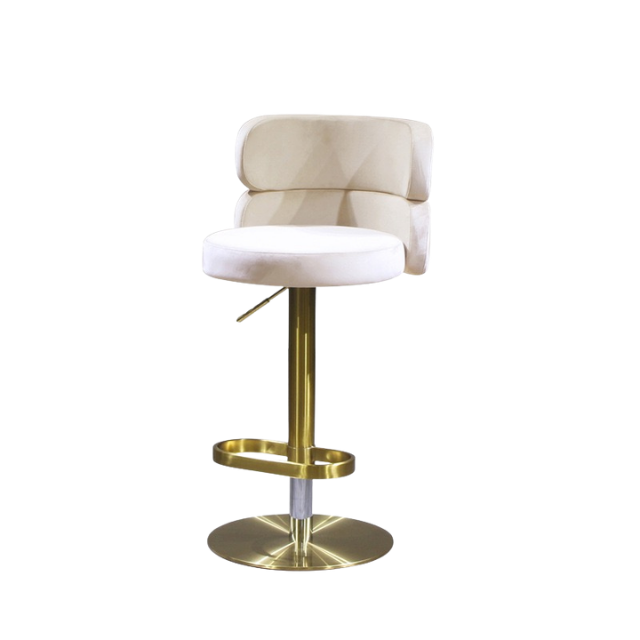 Algot Adjustable Bar Stool SC02