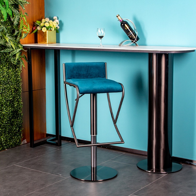 Luba Adjustable Bar Stool SC043