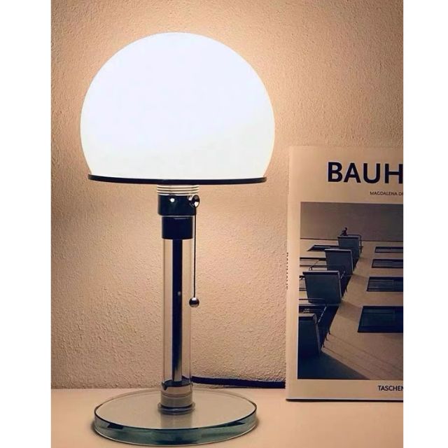 Zivarella Table Lamp P0145